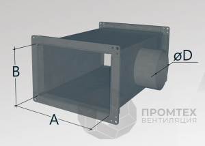 Тройник прямоугольного сечения с круглой врезкой