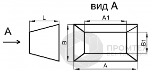 Переход прямоугольное сечение на прямоугольное сечение (центральный, тип 1)