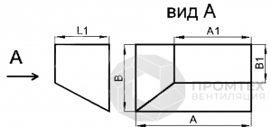 Переход прямоугольное сечение на прямоугольное сечение (угловой правый, тип 2)