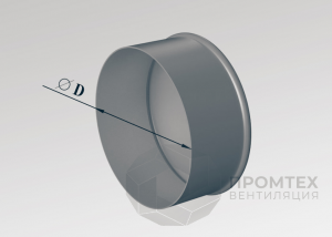 Заглушка круглая